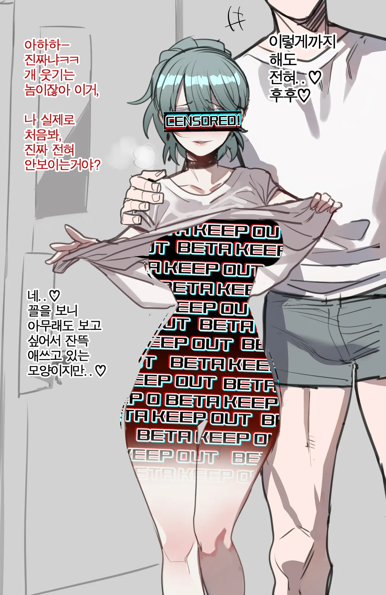 04/2024 Reward